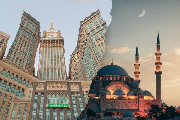 Al Badar Travels Umrah Private Limited