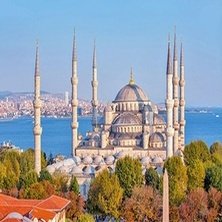 Turkey Package