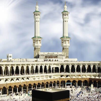 Al Badra Travels Umrah Private Limited