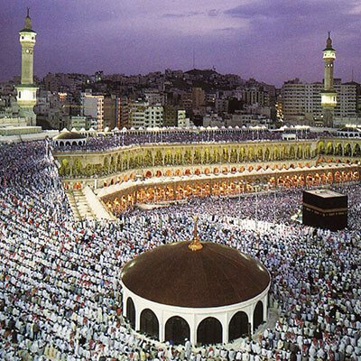 Al Badra Travels Umrah Private Limited