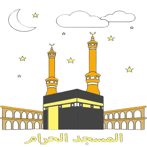 Hajj Packages From Mumbai